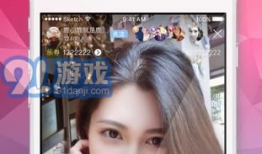 91直播在线高清,畅享无界视听盛宴