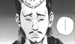 漫画银之华,青春校园的奇幻冒险之旅